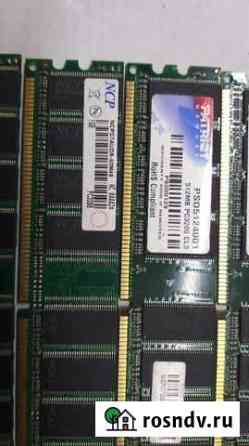 Оперативная память DDR, 512Mbx2 Калуга