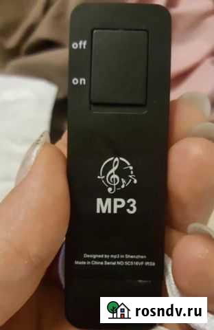 Мп 3 Хасавюрт - изображение 1