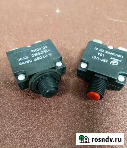 Предохранители от 5А Казань - изображение 1