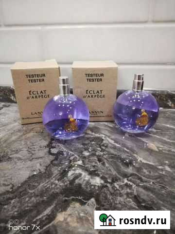 Туалетная вода женская оригинал Старый Оскол - изображение 1