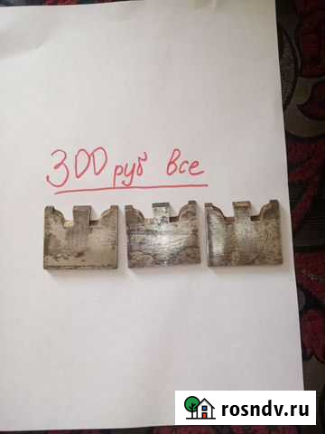 Ножи для деревообрабатывающего станка Старый Оскол - изображение 1