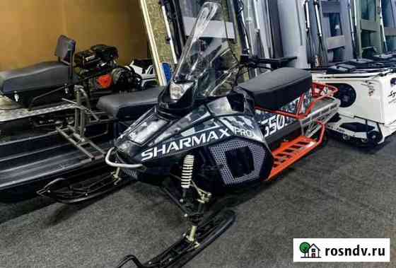 Снегоход Sharmax Шармакс SN 650 PRO max Саракташ