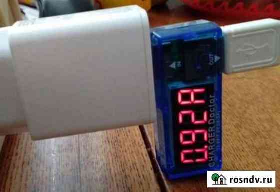 Usb Тестер Оренбург
