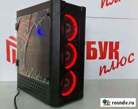Мощный игровой комп 8/16 ядер+1050ti 4gb Рубцовск