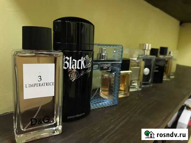 Парфюм Стерлитамак - изображение 1