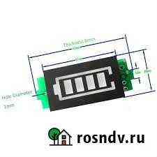 Индикатор заряда Li-ion батареи 2S, 46396 Уфа