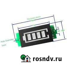 Индикатор заряда Li-ion батареи 2S, 46396 Уфа - изображение 1