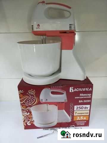 Миксер с чашей Василиса ва-503H Северобайкальск - изображение 1