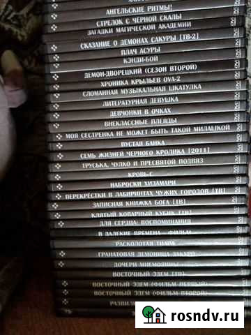 Диски Рязань - изображение 1