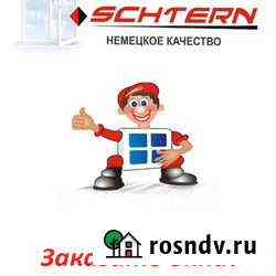 Окна и двери из профиля schtern rehau kbe Кузнецк
