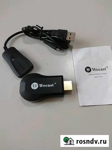 WiFi комплект для подключения смартфона к тв Томск - изображение 1