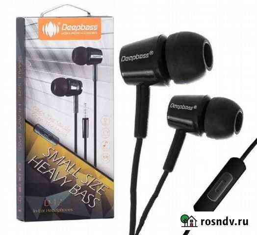 Наушники deepbass Наушники earphone D-12 3.5 Ростов-на-Дону