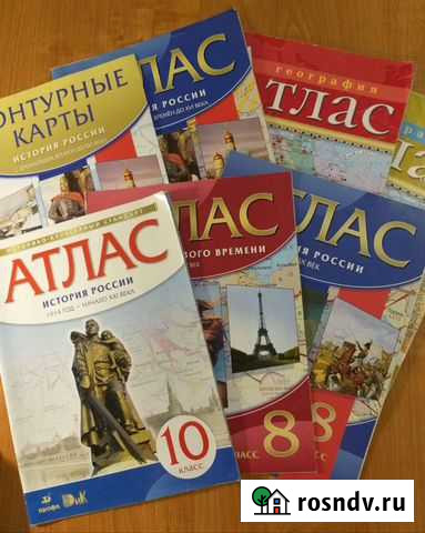 Атласы и контурные карты Волжский - изображение 1