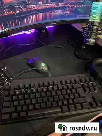 Logitech Клавиатура Механическая Брянск