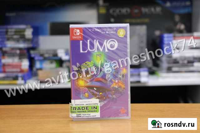 Lumo - Nintendo Switch Новый диск Челябинск - изображение 1