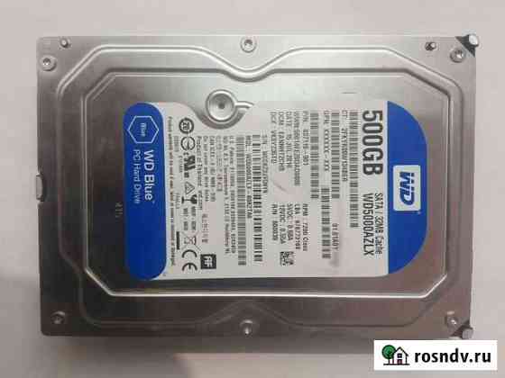 Жесткие диски HDD 500Gb много Ростов-на-Дону