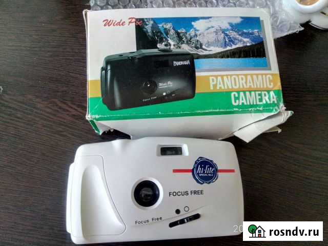 Фотоаппарат Курган - изображение 1