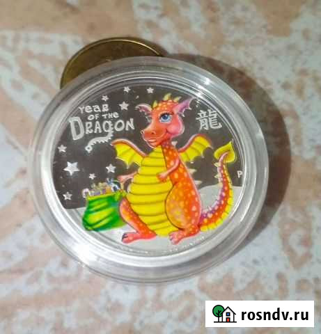 Серебряная монета, 50 Тувалу Саки - изображение 1