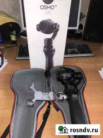 DJI osmo plus Пермь