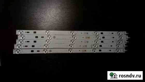 Samsung 2013sony40a/b 3228 05 rev1.0 130927 Курск