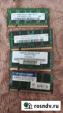 Память к ноуту DDR2 Рязань - изображение 1