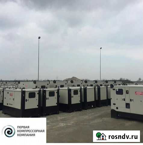 Дизельный генератор Fogo Барнаул - изображение 1