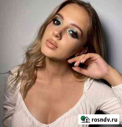 Визажист Омск