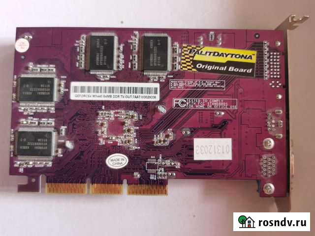 Видеокарта Geforce4 MX440 64Mb DDR TV-OUT Екатеринбург - изображение 1