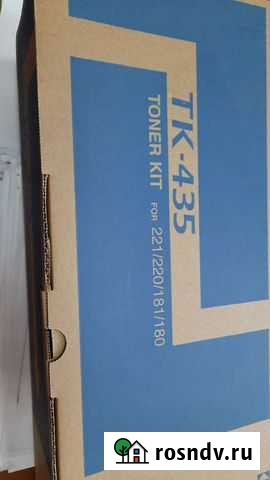 Картридж kyocera TK-435 Пермь - изображение 1