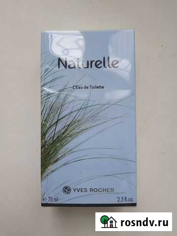 Новая водичка от Ив Роше Смоленск - изображение 1