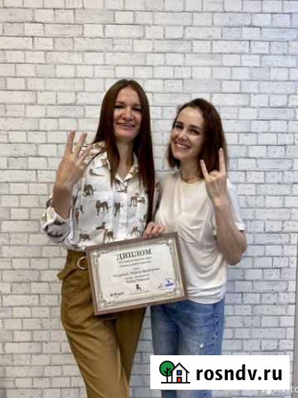 Обучение основам груминга Хабаровск - изображение 1