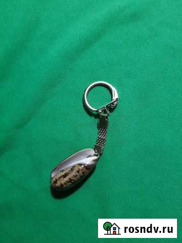 Брелок ракушка Соль-Илецк - изображение 1