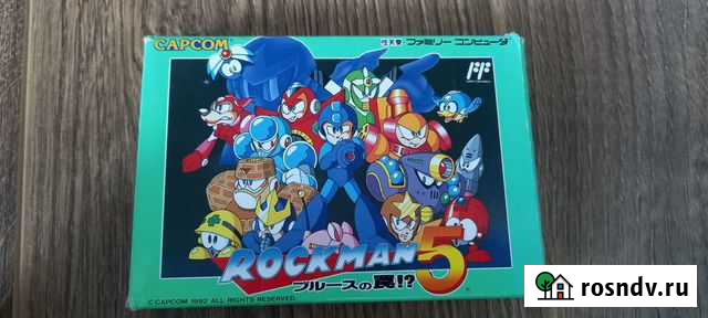 Rock man 5 famicom Владивосток - изображение 1