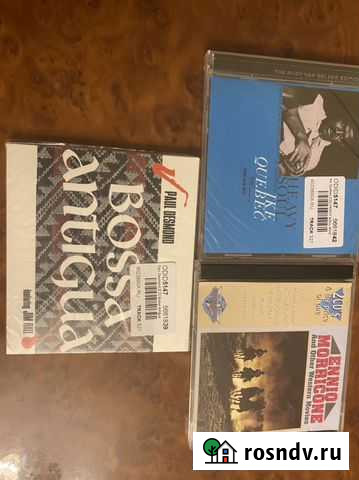 Paul Desmond CD Sealed Гагарин - изображение 1