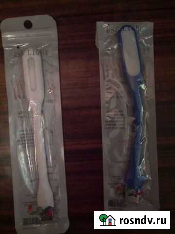 Подсветка для ноутбуков Кокуй - изображение 1