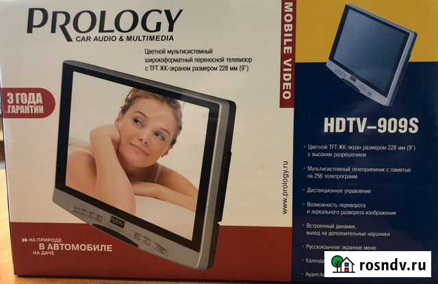 Телевизор (мобильный, цветной, мультисистемный шир Калининград - изображение 1