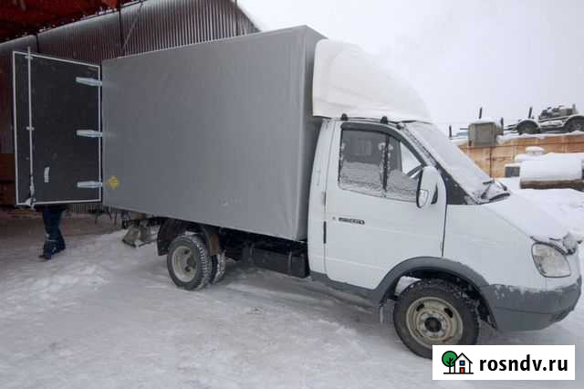 Грузоперевозки Копейск - изображение 1