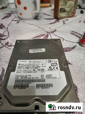 Жесткий диск Москва - изображение 1