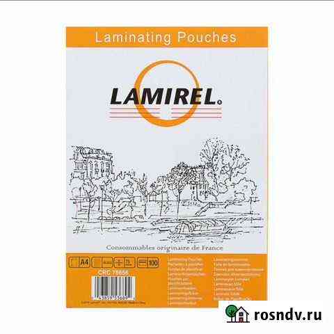 Пленка для ламинирования 100шт Lamirel А4, 75мкм Иркутск