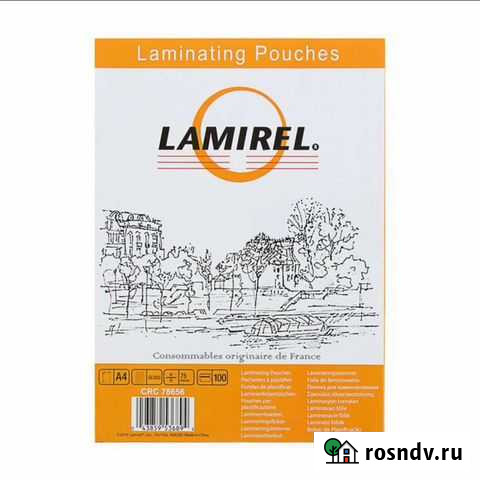 Пленка для ламинирования 100шт Lamirel А4, 75мкм Иркутск - изображение 1
