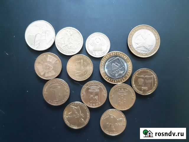 Памятные юбилейные 10 рублевые монеты России Шадринск - изображение 1