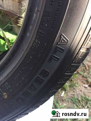 Dunlop всесезонка Калуга - изображение 1