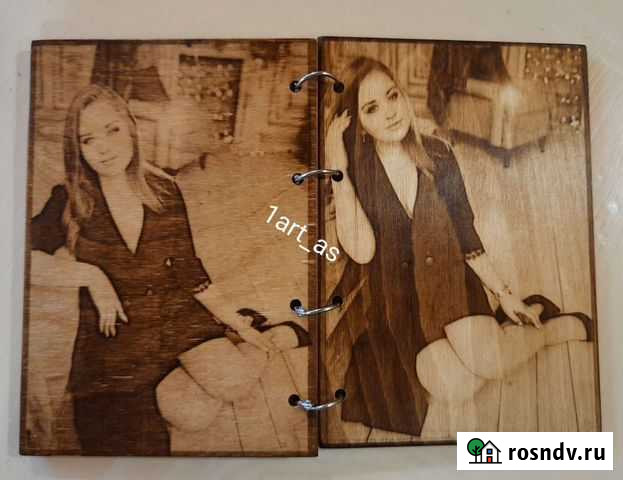 Блокнот Дзержинск - изображение 1