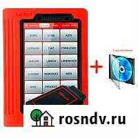 Сканер Launch X-431 PRO 2016-Пермь Пермь