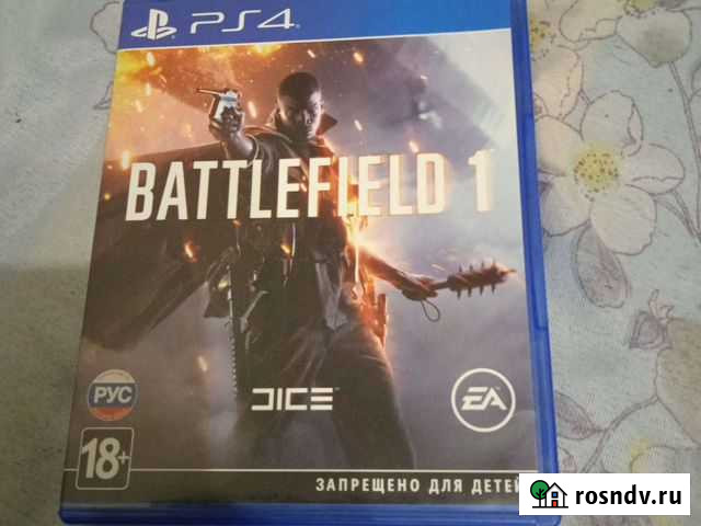 Игры для приставок ps4 Дедовск - изображение 1