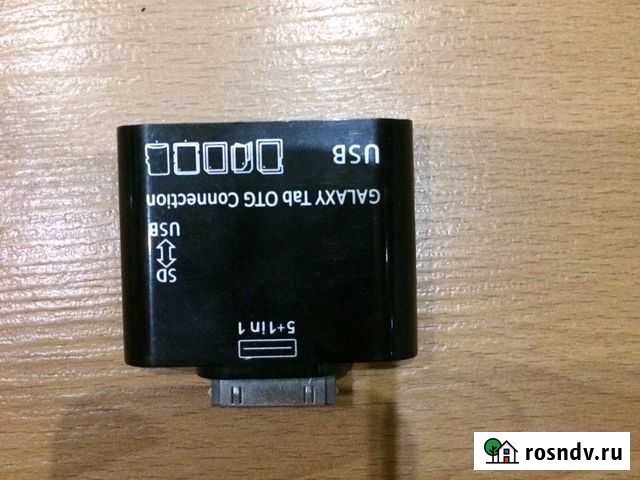 Продам коннектор для карт памяти для Галакси таб о Барнаул - изображение 1