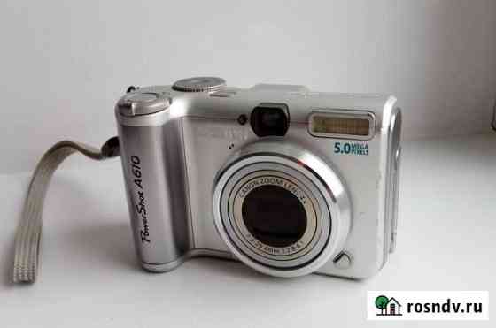 Фотоаппарат Canon PowerShot A610 Чебоксары