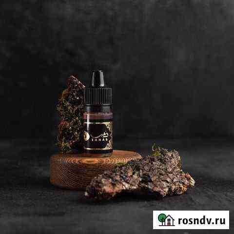Сок трюфеля Волгоград