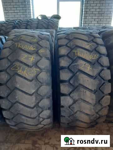 Шины б/у 23.5 R25 Triangle TB516 Лакинск - изображение 1