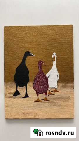 Картина Гусики Новосибирск - изображение 1